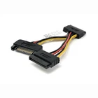 SATA Y Adapter N701D REV:A00 OK