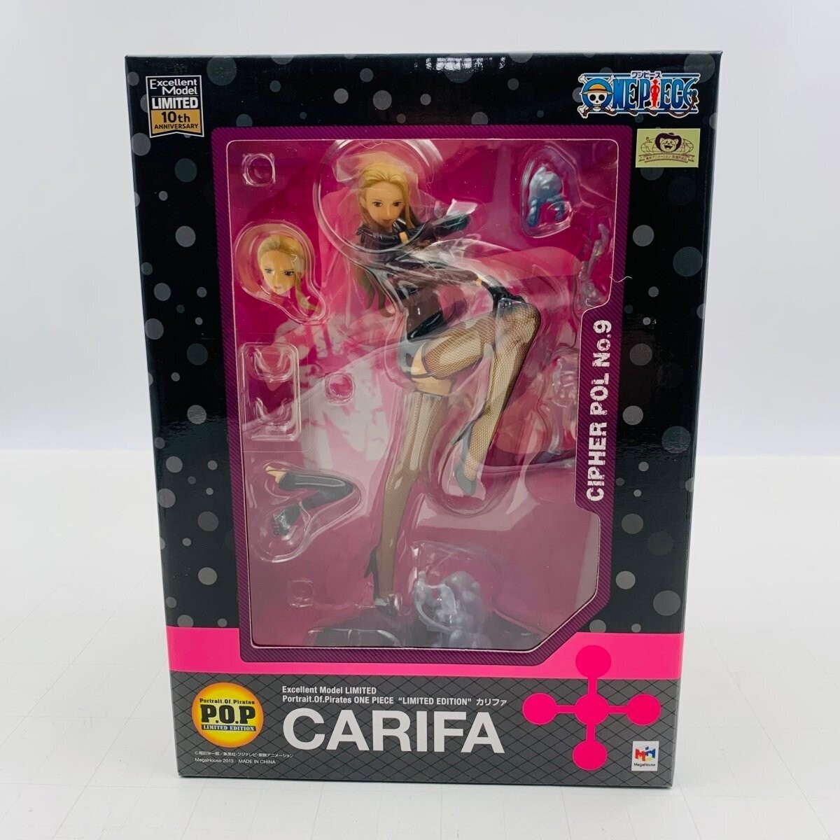 RARE One Piece Portrait.Of.Pirates LIMITED EDITION Carifa Figure