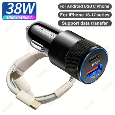USB Type C 38W Fast Car Charger USB C Cable For iPhone 15 16 17 iPad Pro Samsung
