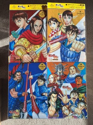 Japan Official Kingdom × Georgia Coffee Limited Collab A4 Clear File Full Set