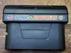 Sonic & Knuckles (Sega Genesis, 1994)  Game Cartridge Only