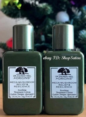 Lot of 2 ORIGINS Dr. Weil Mega-Mushroom Soothing Treatment Lotion 1 oz / 30 mL
