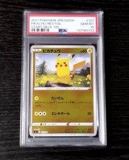 Pokemon Pikachu PSA10 Start Deck 100 Mirror Reverse Holo Card Rare Mint
