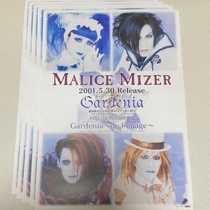 Malice Mizer Poster | eBay