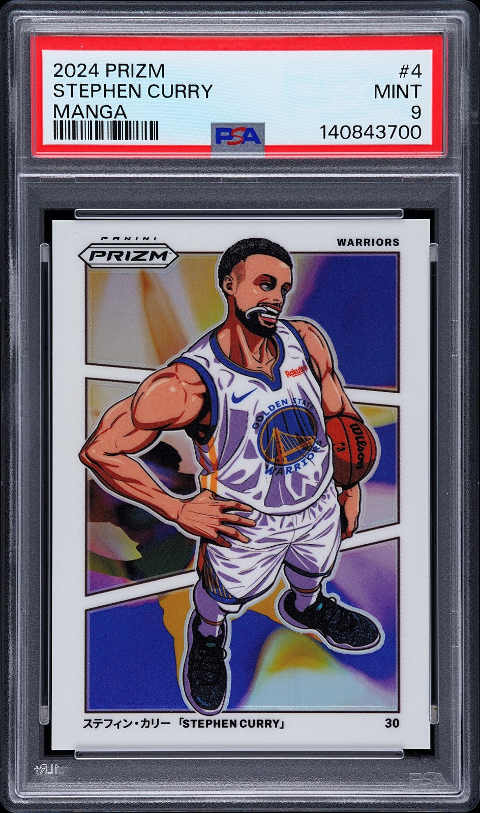 2024 PANINI PRIZM MANGA #4 STEPHEN CURRY PSA 9