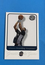 2001 Fleer Greats of the Game - Alonzo Mourning #2