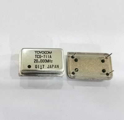 4PCS 20MHZ 20.000MHZ Crystal Clock Oscillator HCMOS 5V rectangle DIP-14/DIP14