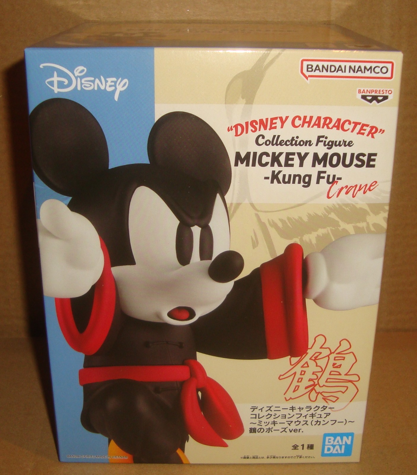 DISNEY CHARACTER COLLECTION FIGURE MICKEY MOUSE KUNG FU CRANE VER. BANPRESTO