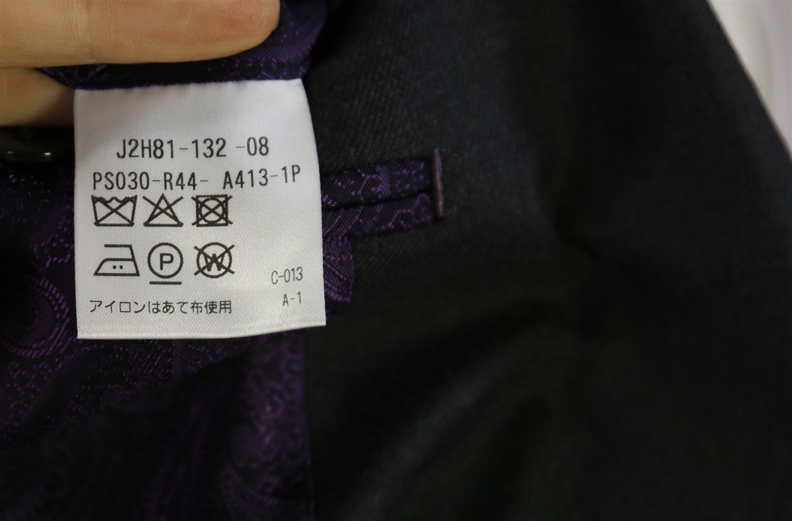 Paul Stuart Custom Recent Solid Charcoal Gray 3-P… - image 10