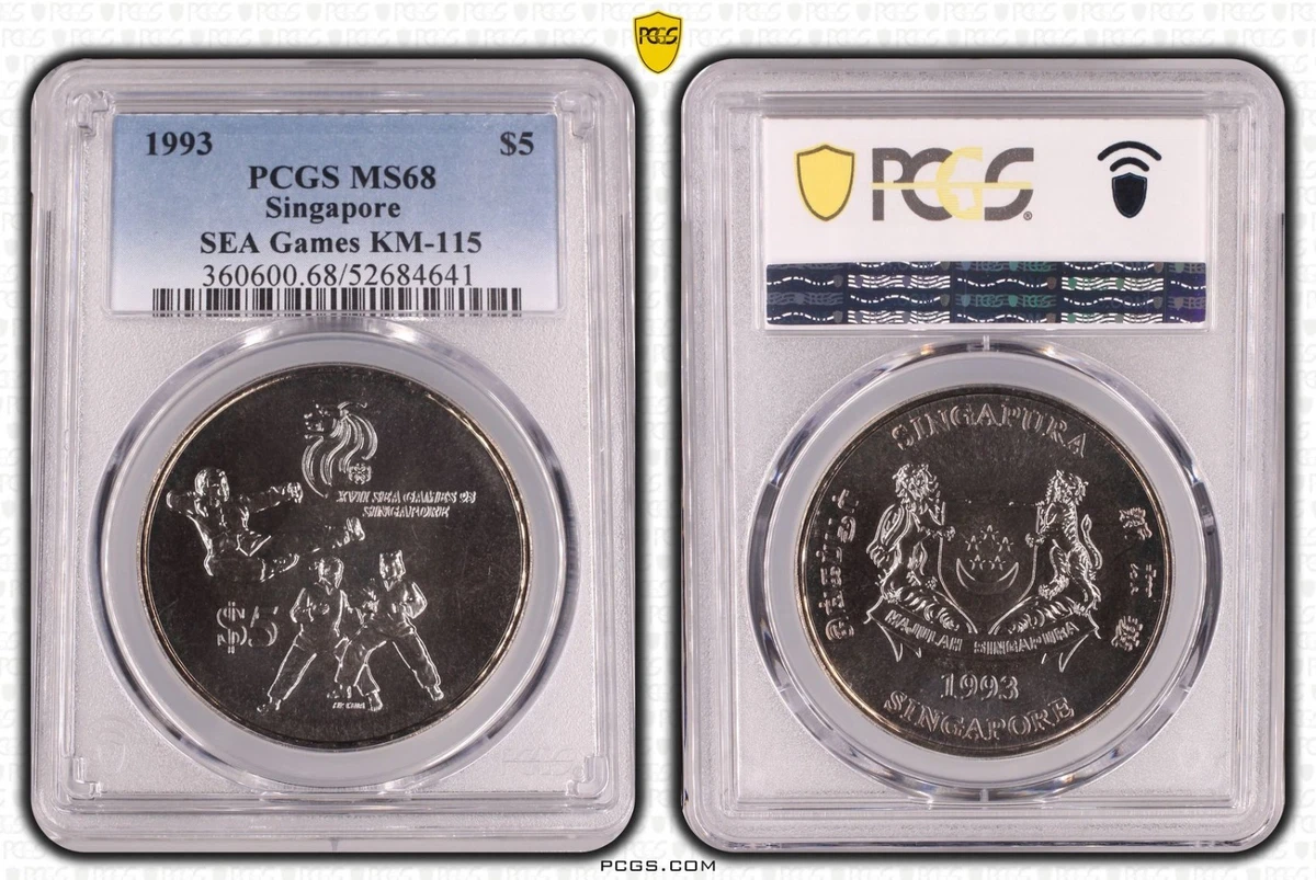 未曾流通1993 新加坡硬币| eBay
