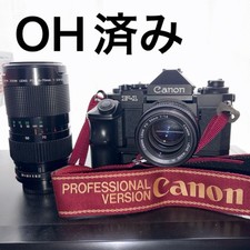 Canon F-1 New, Used Professional Camera Body, Exc. Condition From Japan