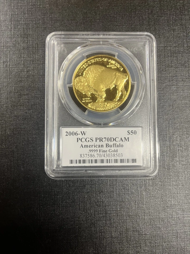 2006-w PCGS PR70 American Buffalo $50 - Image 2 of 2