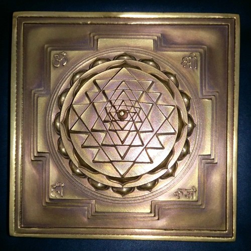 Shree Yantra Maha Meru - hohl in der Mitte - in Panchdhatu - 4,5 Zoll - Bild 4 von 7