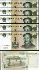 China 1 Yuan 1999, UNC, 5 Pcs LOT, Consecutive, P-895, MAO