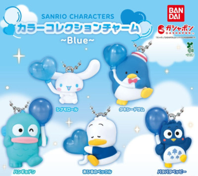 Sanrio Characters Color Collection Charm Blue Complete Set of 5