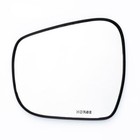 For Nissan Navara D23 NP300 Pickup Truck 2014-19 Side View Mirror Lens Left EBGO