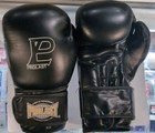 Prolast Professional Boxing Gloves - High Graded - New W/Out Tags