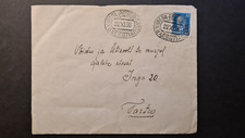 ESTONIA EESTI 1936 VF POSTAL WAGON CANCELATION RAILWAYS VALGA-PETSERI-TARTU LINE