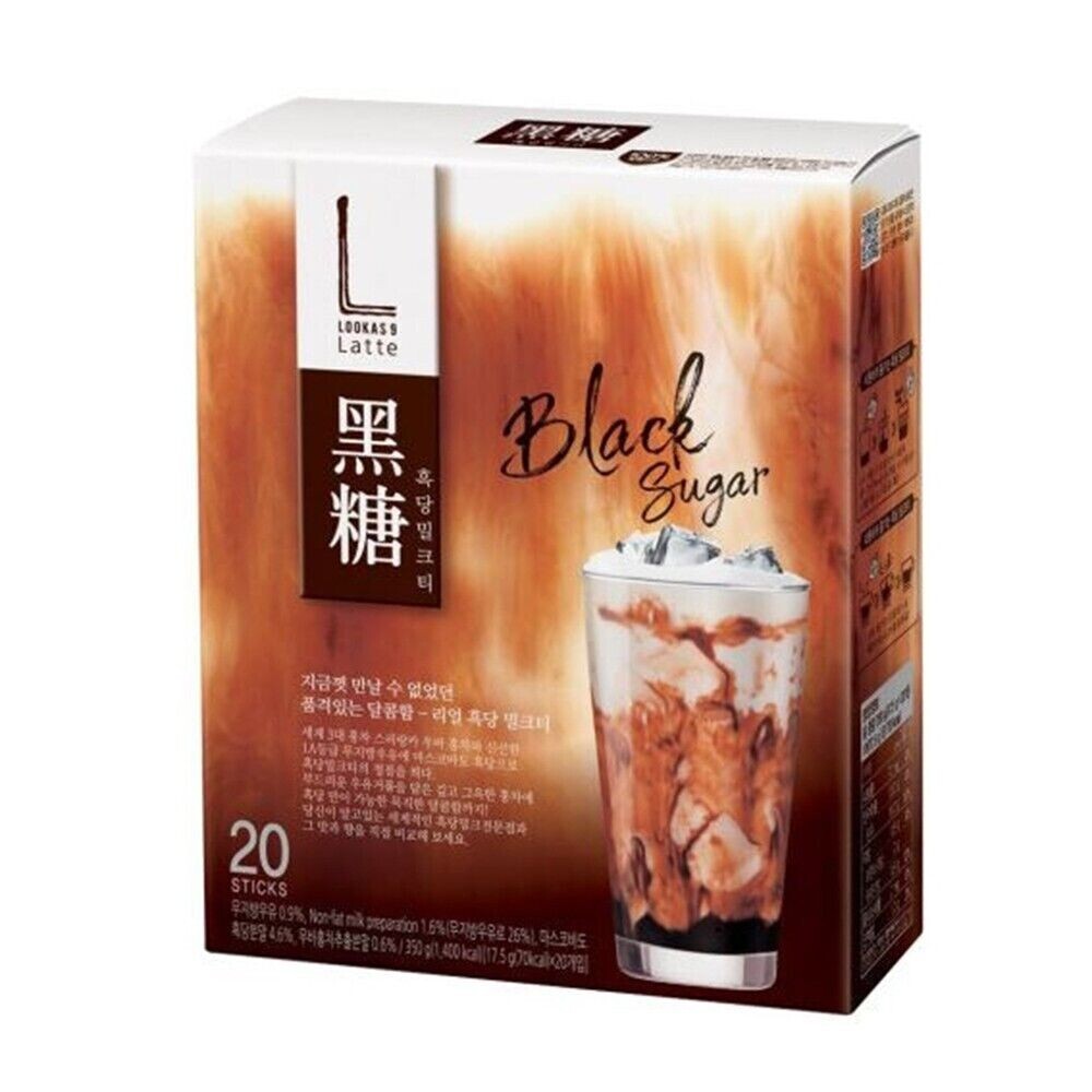 LOOKAS9 Black Sugar Milk Tea 20 Sticks Korea Food