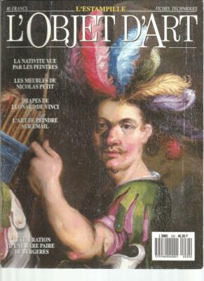 DIE BRIEFMARKE - DAS KUNSTOBJEKT NR. 232 DRAPES DE L. DE VINCI / MALKUNST / EMAIL