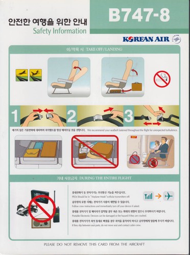 Korean Air Boeing 747-8 airline safety card 8/26 2015 revision