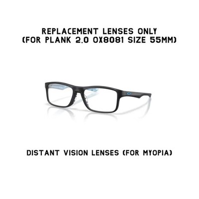 Oakley Plank 2.0 OX8081 55mm Replacement Lenses Tinted Distant Vision Lenses