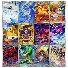 ikoria japanese booster box Pokemon Scarlet & Violet Japanese Raging Surf Booster Pack sv3a – Greg's  Game Shop