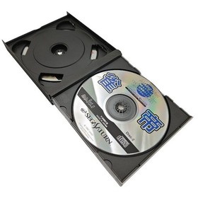 SATURN Saturn Sparrow Emperor Battle Cosplayer v2