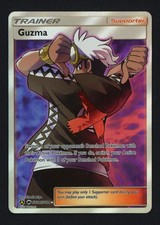 Guzma SV84/SV94 Holofoil Hidden Fates: Shiny Vault Shiny Holo Rare Pokemon TCG on eBay