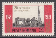 ROUMANIE 1969 1 TP 25è anniv de la nouvelle armée n° 2495 Y&T oblitéré