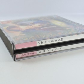 SHENMUE II 2 HDR-0164 Dreamcast Sega 3292 dc