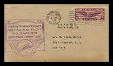 DR JIM STAMPS US COVER FIRST AIR MAIL FLIGHT 20TH ANNIVERSARY LOS ANGELES