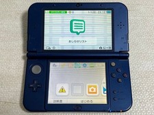 Console New Nintendo 3DS XL | Entièrement testée | Version japonaise | État...