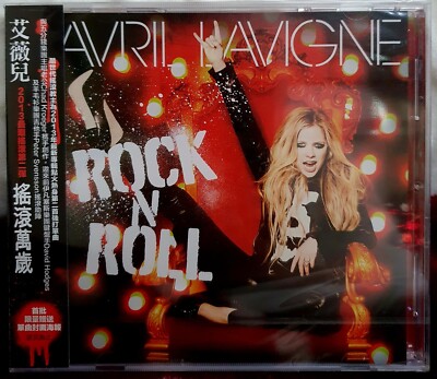 Avril Lavigne Rock n Roll 2013 CD SINGLE w/ TAIWAN OBI SEALED