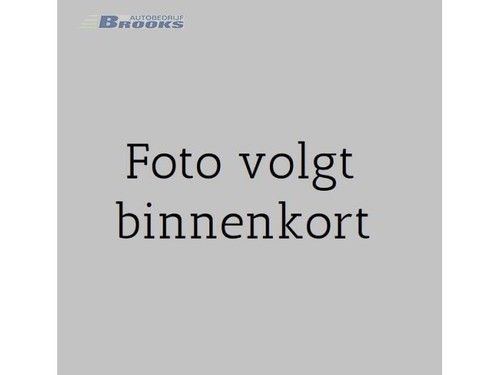 Pumpe ABS Honda Civic IV Hatchback EG  P1692994