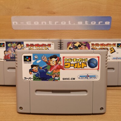 Super Famicom Spiele Games CHINESE WORLD 1 2 3 Nintendo SNES Japan Sammlung SFC