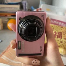 Samsung PL70 Digital Camera 12.2MP 5x Optical Zoom w/Accessories Blink Detection