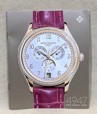 PATEK PHILIPPE 2015 Booklet 4947 Complication Self-Winding Annual Calendar Moon/