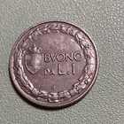 Picture 2 of 2