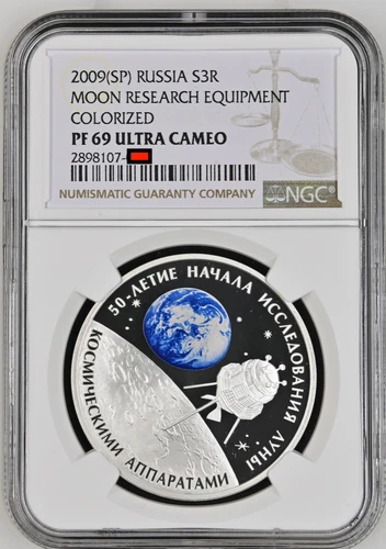 3 ROUBLES 2009 RUSSIA MOON RESEARCH EQUIPMENT SILVER PROOF NGC PF69
