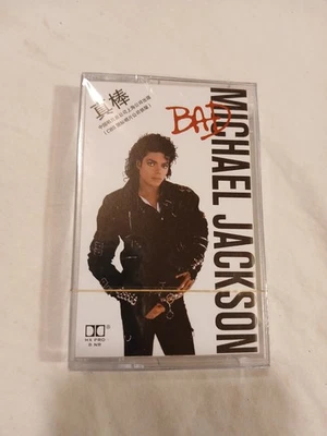 Michael Jackson Audio Cassette - Bad Album - Brand New In Cellophane Wrapper