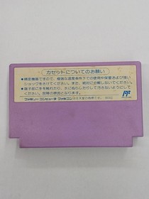 Capcom DuckTales 2 Game for NES Platform