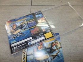 Sega Saturn software SEGASATURN software Wing Arms ~The Glorious Ace~ WING ARMS