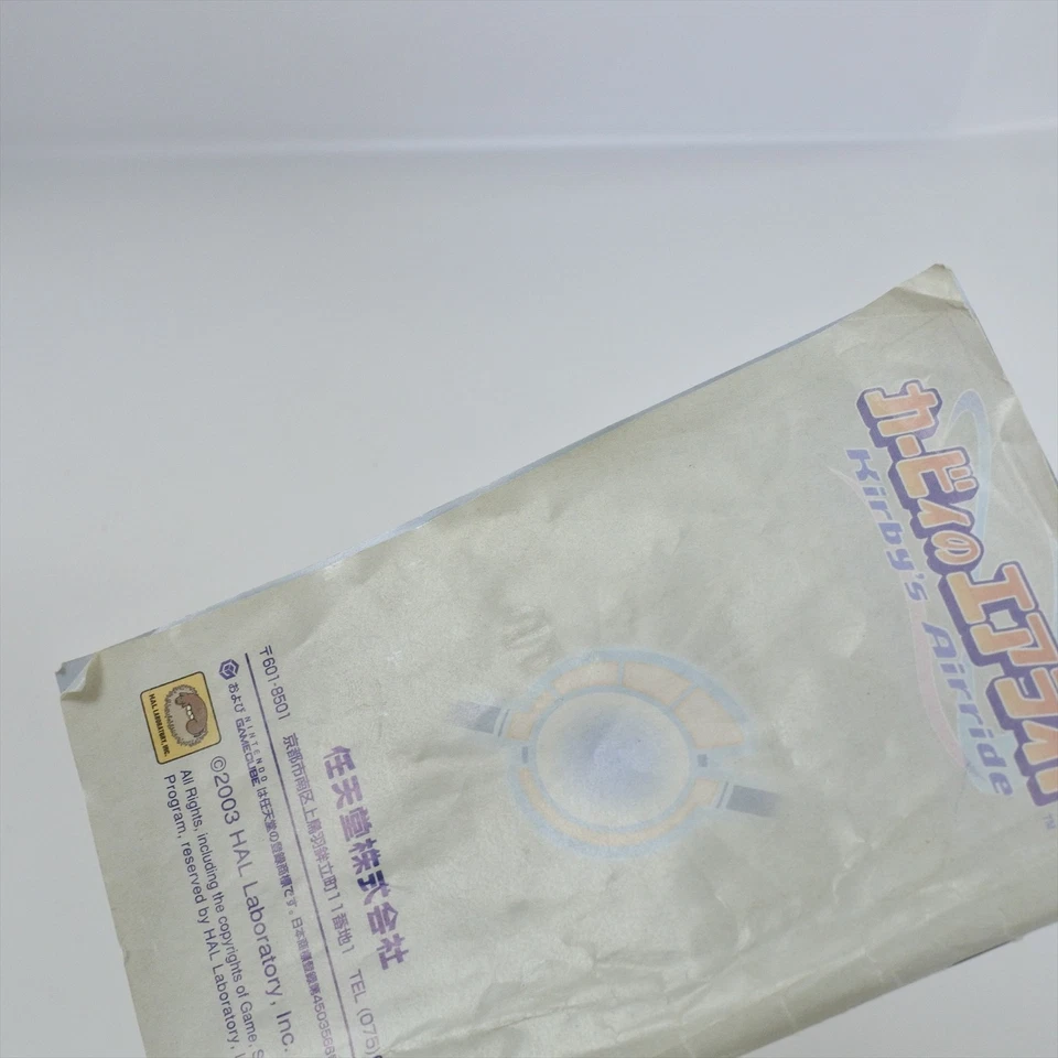 KIRBYS AIRRIDE KIRBY Kirby's Gamecube Nintendo For JP System d612 gc - Image 4 of 4