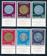 MOROCCO 1968, ANCIENT COINS SETS, SCT 216-219, C16-C17