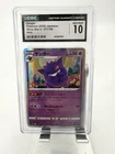 GENGAR 2020 Pokemon S4a Shiny Star V 071/190 Holo Gem Mint CGC 10