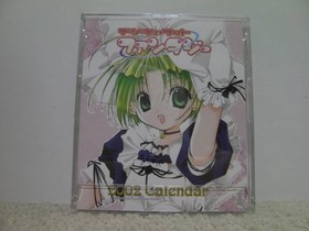 Di Gi Charat Fantasy calendar DreamCast Japan Q2