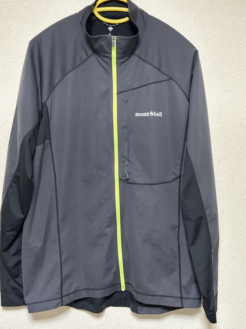 Mont-Bell Clima Barrier Full Zip Jacket Black Grey | eBay