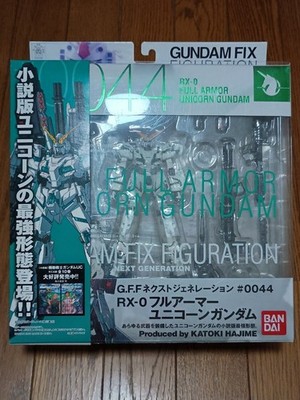 GFF Full Armor Unicorn Gundam RX 0 0044 GUNDAM FIX FIGURATION