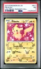 2013 POKEMON LEGENDARY TREASURES PIKACHU #RC7 HOLO PSA 7 NEAR MINT #114259284